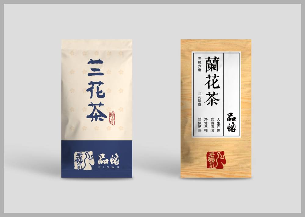 秦皇岛食品包装设计：安全为本，体验为王，守护城市美食产业根基
